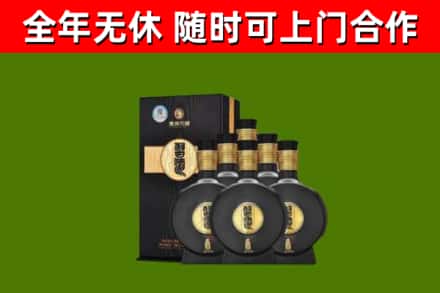 仁寿县烟酒回收习酒1988.jpg