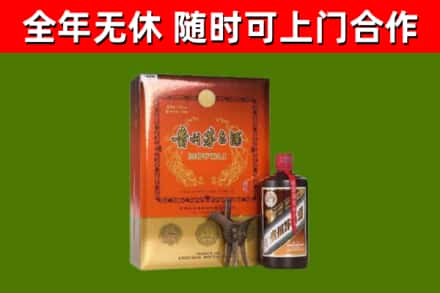 仁寿县烟酒回收汉帝茅台.jpg